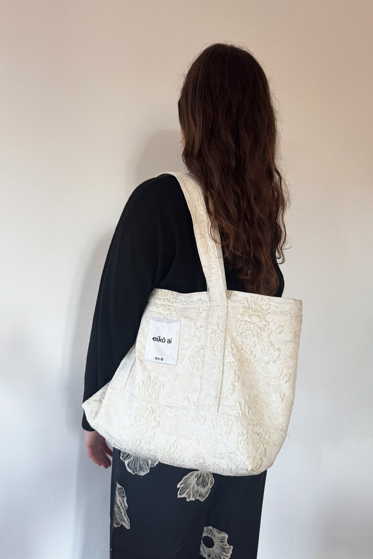 Nika Bag